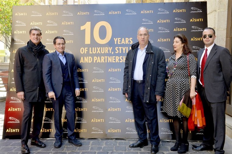 Aïshti announces winner of the 2014 Jaguar F-type convertible and Samsung TV